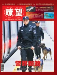 警界面臨改革壓力 太原警察全員下崗競(jìng)聘